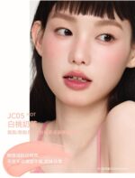 AZTK Liquid Blush - Image 7