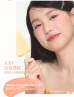 AZTK Liquid Blush - Image 9
