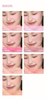 AZTK Liquid Blush - Image 11