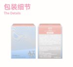 AZTK Liquid Blush - Image 14