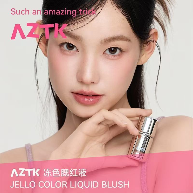 2026/08/1000649751.jpg AZTK Liquid Blush - Image 1