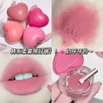 Gegebear Lip & Cheek Blurring Pot
