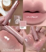 ROMAND GLASTING COLOR GLOSS : NUDE SERIES - Image 2