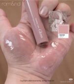 ROMAND GLASTING COLOR GLOSS : NUDE SERIES - Image 3