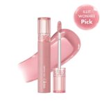 ROMAND GLASTING COLOR GLOSS : NUDE SERIES - Image 13