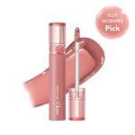 ROMAND GLASTING COLOR GLOSS : NUDE SERIES - Image 11