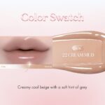 ROMAND GLASTING COLOR GLOSS : NUDE SERIES - Image 18