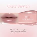 ROMAND GLASTING COLOR GLOSS : NUDE SERIES - Image 16