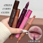 Cappuvini lip liner