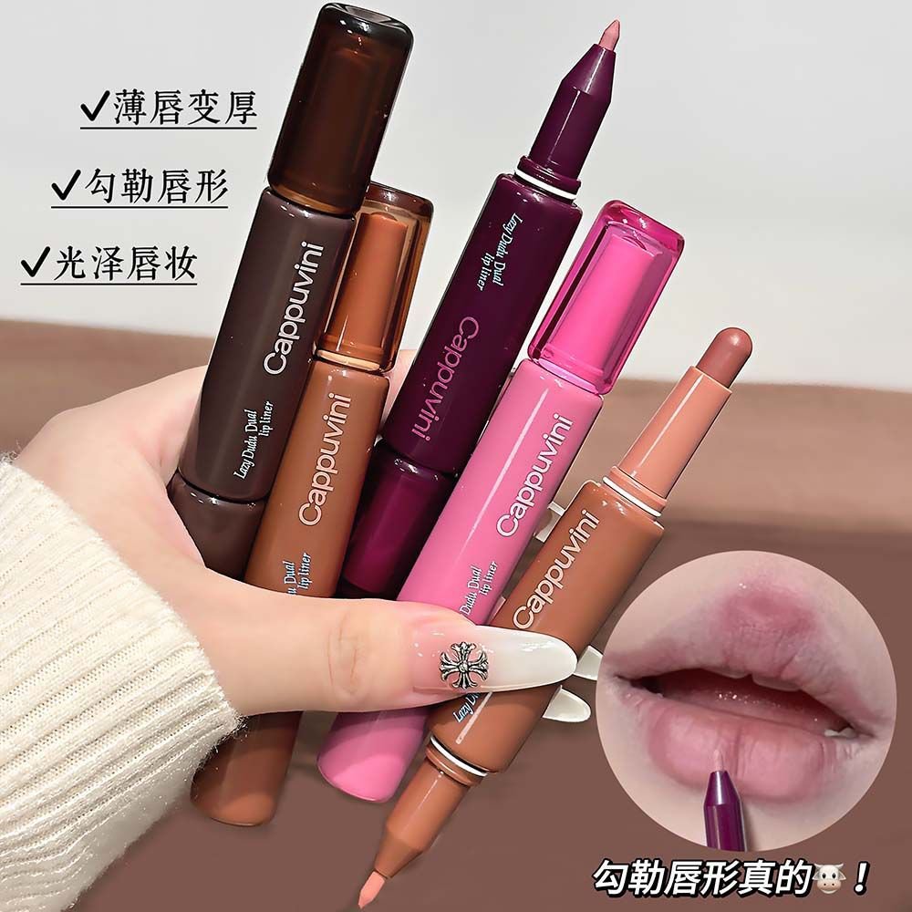 2026/09/1000663702.jpg Cappuvini lip liner - Image 1