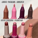 Cappuvini lip liner - Image 2