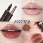 Cappuvini lip liner - Image 10