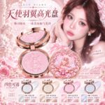 JOJO DIARY Different Glows Same Angelic You highlighters