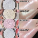 JOJO DIARY Different Glows Same Angelic You highlighters - Image 2