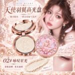 JOJO DIARY Different Glows Same Angelic You highlighters - Image 16