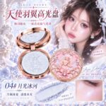 JOJO DIARY Different Glows Same Angelic You highlighters - Image 18