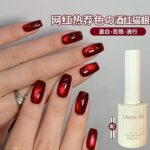 Red Agate Cat's Eye Approved New Glass Bead Wine-Red Gel Polish + magnetic (Requires UV Lamp) - Image 6