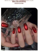 Red Agate Cat's Eye Approved New Glass Bead Wine-Red Gel Polish + magnetic (Requires UV Lamp) - Image 3