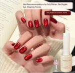 Red Agate Cat's Eye Approved New Glass Bead Wine-Red Gel Polish + magnetic (Requires UV Lamp) - Image 9