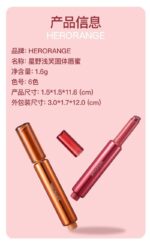 Herorange lipstick gloss - Image 22