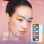 chéeryep 16-Color Natural Star Eye Shadow Palette - 02#Romcom - Image 6