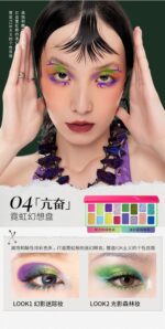 chéeryep 16-Color Natural Star Eye Shadow Palette - 04#Neon - Image 4