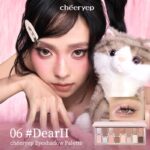 chéeryep 16-Color Natural Star Eye Shadow Palette - 06#Dear - Image 2