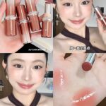 Judydoll PDRN Stay Shine Lipstick - Image 16