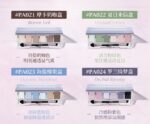 Eunraz Eyeshadow - Image 4