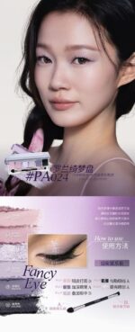 Eunraz Eyeshadow - Image 12