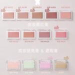 HYNTOOR - HYNTOOR Blush Highlight Cream 3g - Image 5